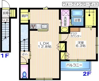 サンエイトレジデンス【2階】の間取り
