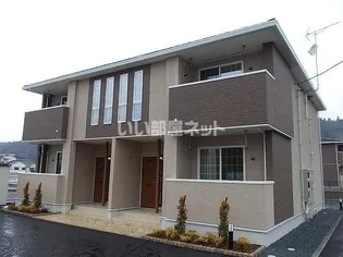 アリエッタ Bの画像