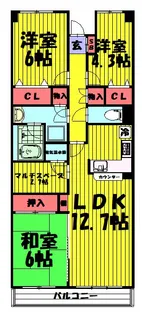 松原ハイランズ【5階】の間取り