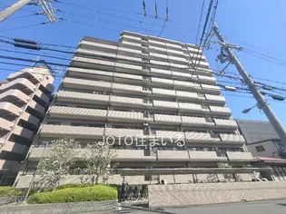 サンシャイン鶴見緑地の画像