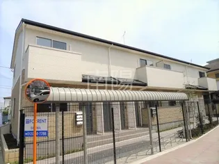 ハイム ヤバタの画像