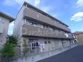 ウィングホープの画像