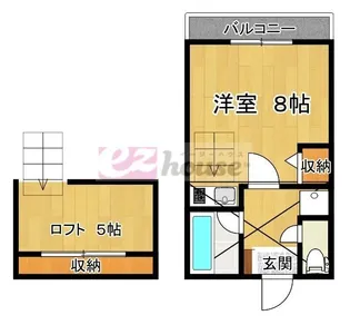 東京都練馬区小竹町1【アパート】の間取り