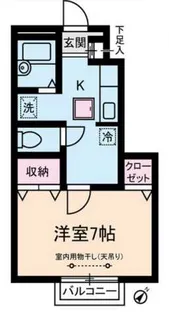 ハイツ・サン【1階】の間取り