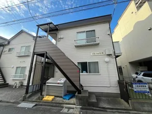 パルハイツAの画像
