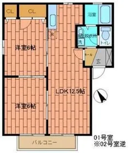 メゾンソレイユ【2階】の間取り
