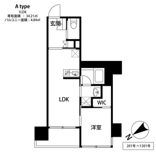 THE天神シティ【9階】の間取り