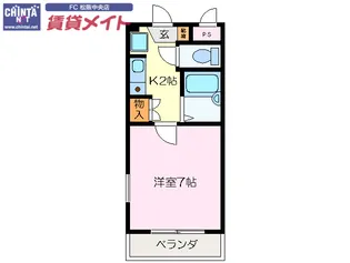 ロイヤルリング【5階】の間取り