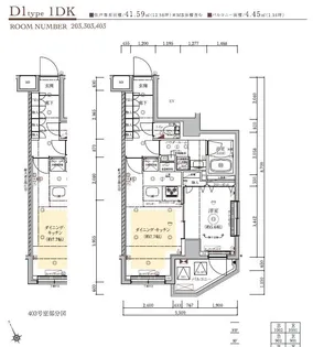 RELUXIA東向島II【4階】の間取り