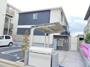 GRACERYの画像