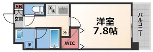エルシオン【2階】の間取り