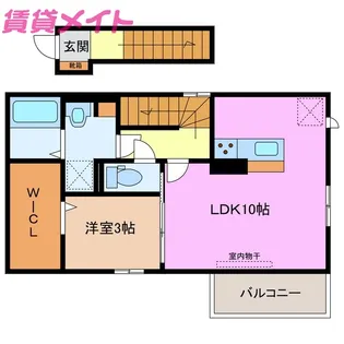 シャルマンM【2階】の間取り