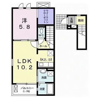 セディ【2階】の間取り