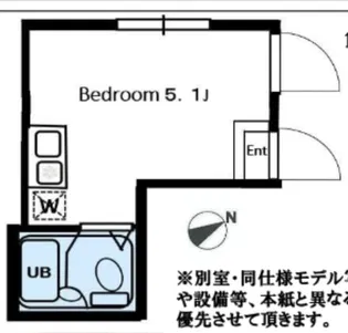 プレステージュ四つ木103【1階】の間取り