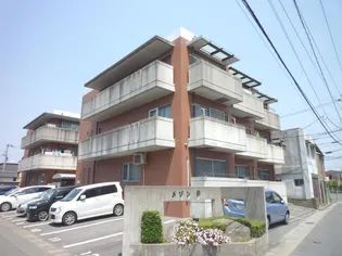 メゾン夢の画像