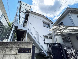 やんぐはうすの画像