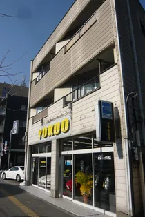 志村コーポ【3階】の外観