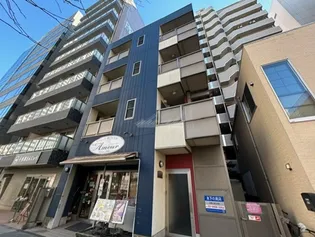 アンプルール フェール アイの画像