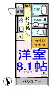 プランドールTN3 住居【3階】の間取り