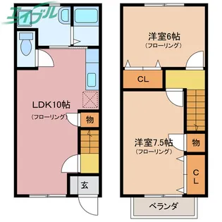 三重県伊勢市磯町【一戸建】の間取り