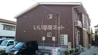 サンモールYOUの画像