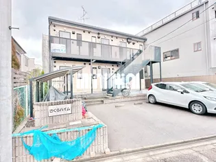 さくらハイム【1階】の外観