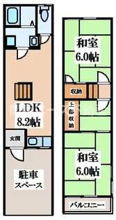 大阪府四條畷市美田町【一戸建】の間取り