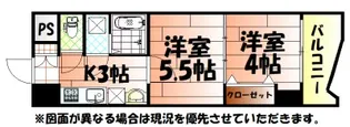 ロイヤルマジェスティ【15階】の間取り