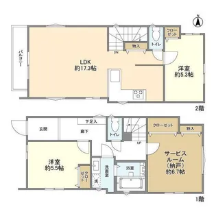 東京都八王子市子安町2【一戸建】の間取り