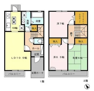東京都大田区中馬込3【一戸建】の間取り