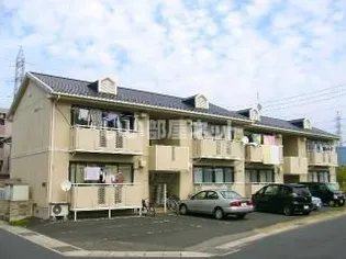 セジュール ハルの画像