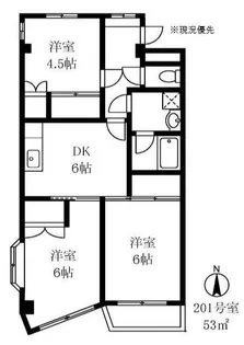 アビタシオン大倉山【2階】の間取り