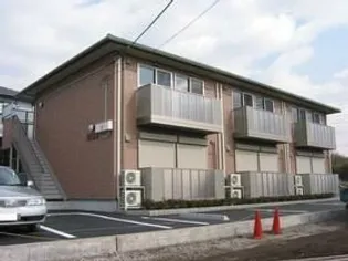 エバーライフの画像