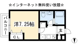 レジデンス陽気【2階】の間取り