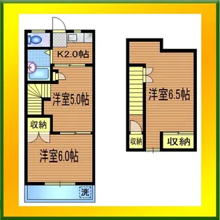 ハイツ中村園B【2階】の間取り