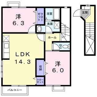 ロイヤルパークB【2階】の間取り