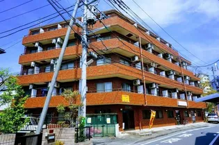 クレスト多摩川の画像