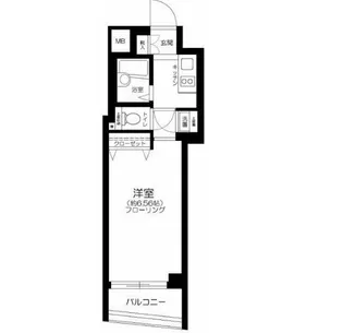東京都品川区西五反田8【マンション】の間取り