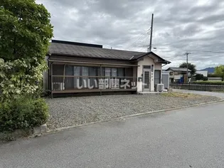 山梨県笛吹市春日居町鎮目【一戸建】の外観