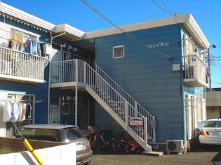 レピュート村山【1階】の外観