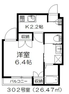Largo 大島 (ラルゴオオジマ)【3階】の間取り