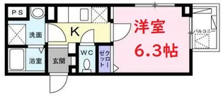 ヴィチーノアルポンテ品川【4階】の間取り