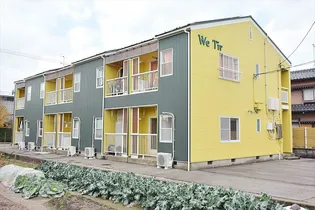 ウィサーの画像