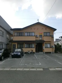 メゾンハガの画像