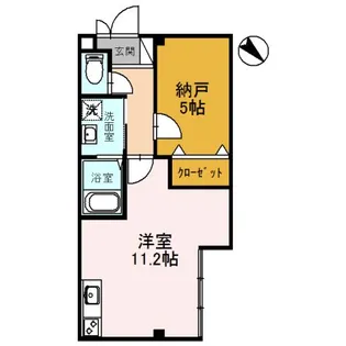 イマムラビル【2階】の間取り