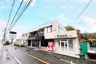 イマムラビルの画像