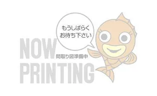 パーク・アベニュー【2階】の間取り