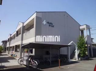 ぺんぎんホームズの画像