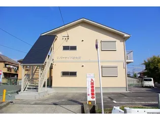 みつ弐番館の画像