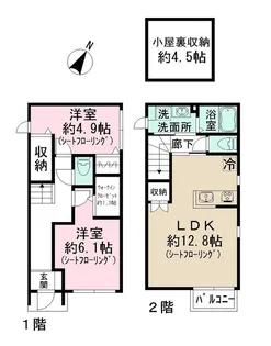 マーツグランの間取り